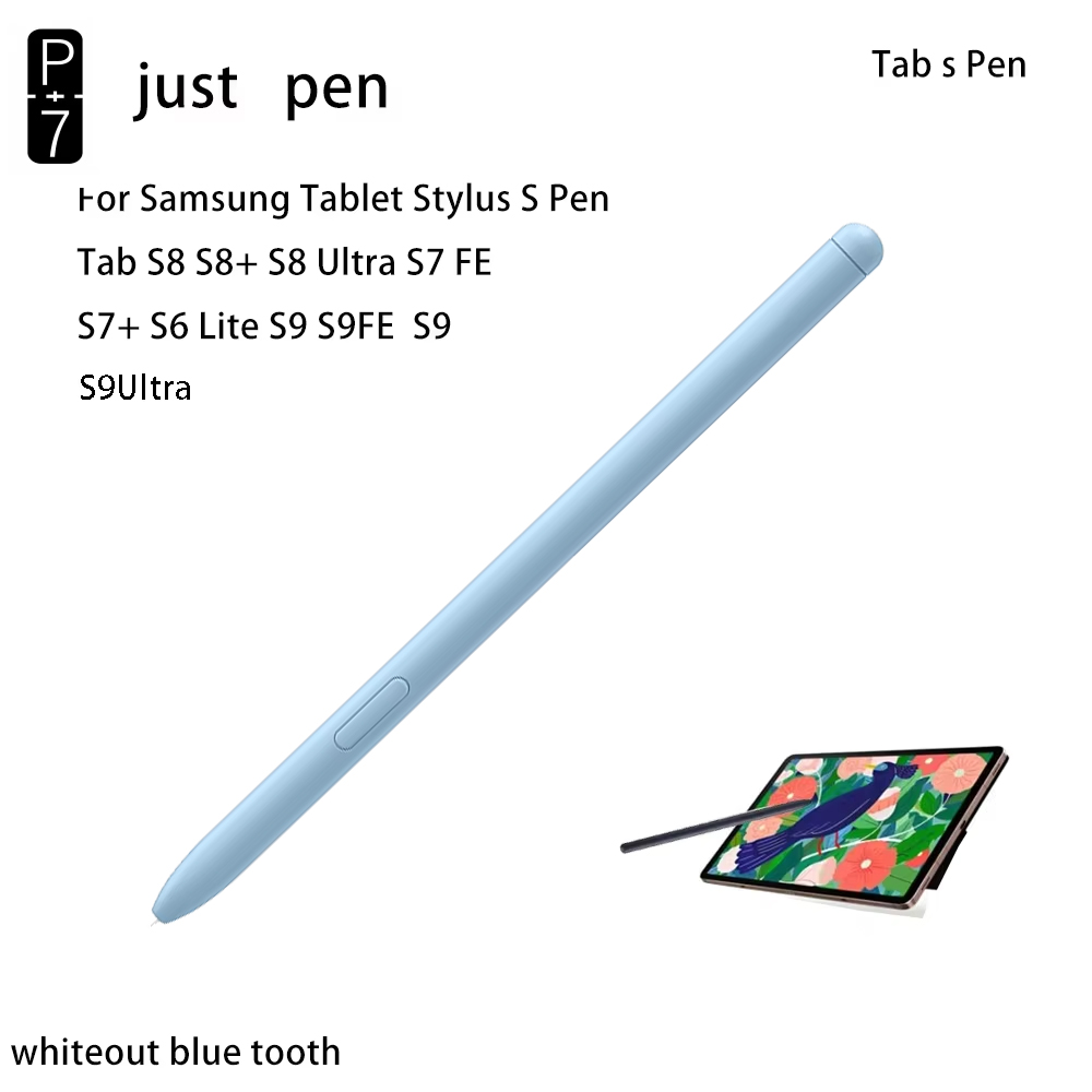 Sticky Note Cube - Tablet SPen Stylus Touch Pen Spen