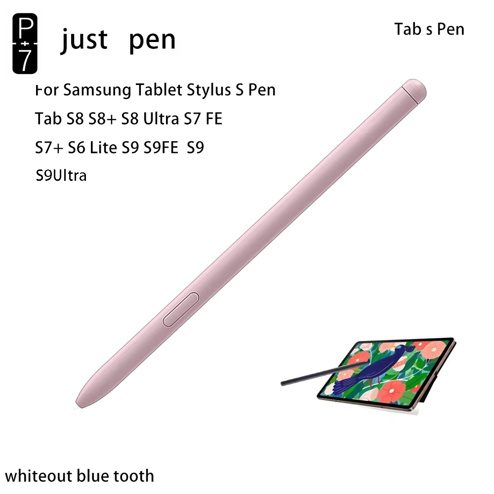 Tablet SPen Stylus Touch Pen S - Sticky Note Cube 评论和价格