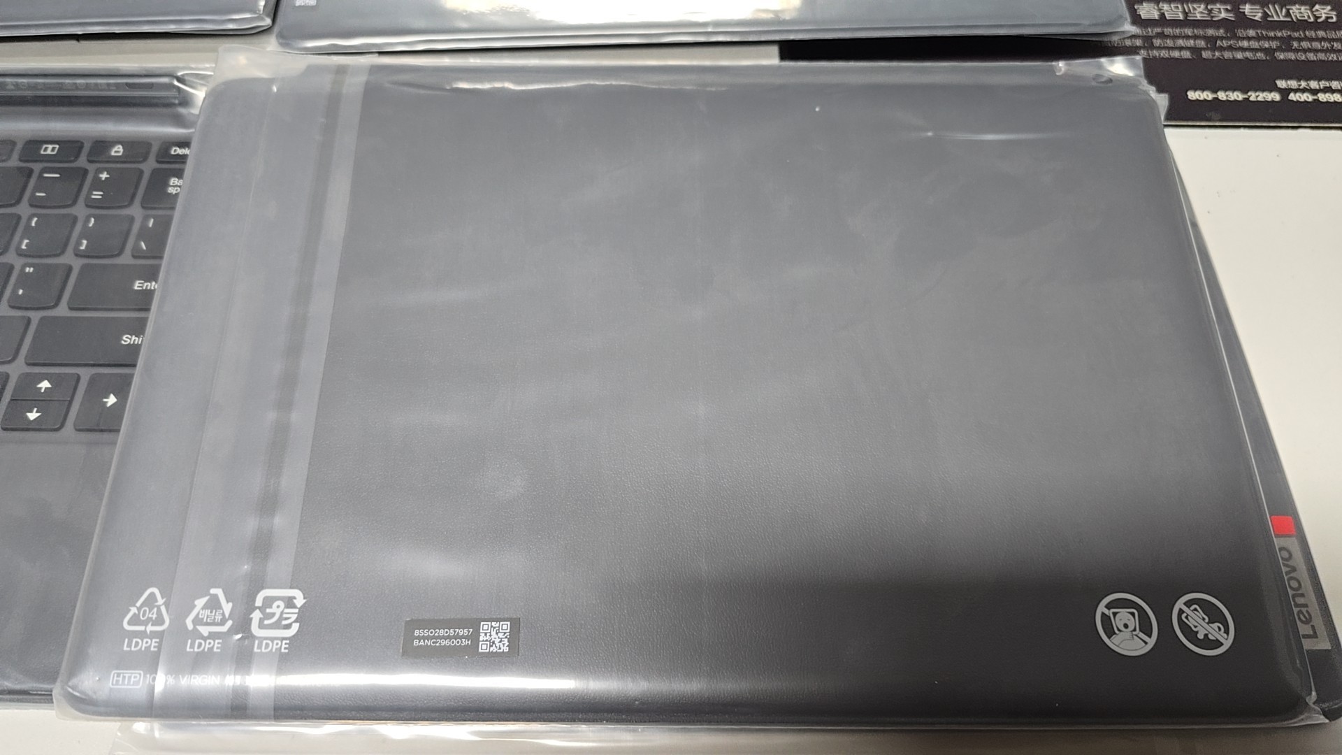 New Keyboard for Lenovo Tab Pa - Sticky Note Cube 评论和价格