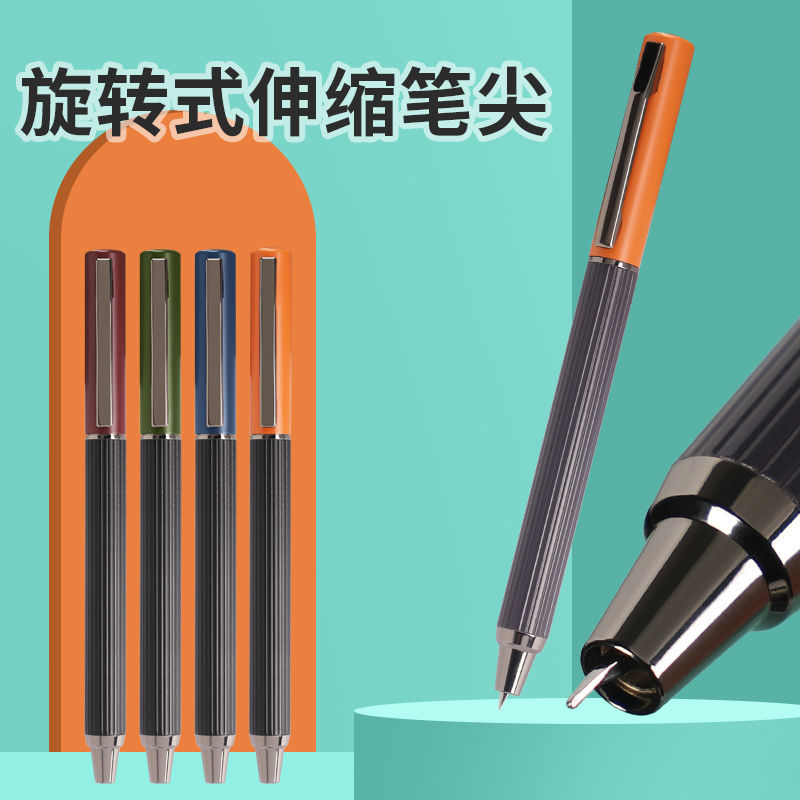 2022 Fountain Pen Metal Ink Pe - Stationery Supply Business 评论和价格