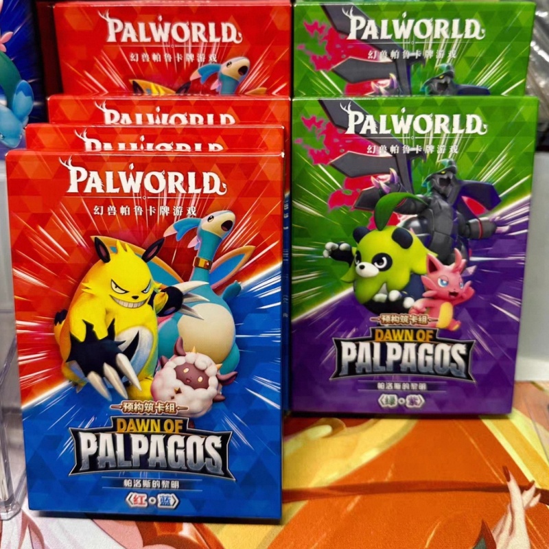 In Stock Original Palworld Tra - Cardstock Paper Pack 评论和价格